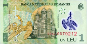 Leul Romanesc