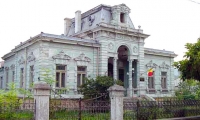 Muzeul Municipal Husi