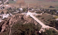 Cetatea Aegyssus