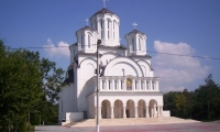 Catedrala Episcopala Din Slobozia
