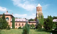 Colectia Muzeala A Manastirii Ortodoxe Curtea De Arges