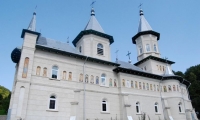 Manastirea Nechit