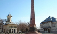 Monumentul Unirii Din Focsani