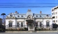 Muzeul Romanatiului