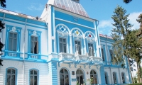 Primaria Rosiorii De Vede