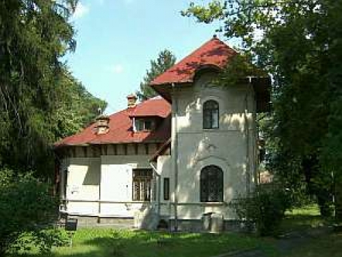 Muzeul Scriitorilor Targovisteni poza