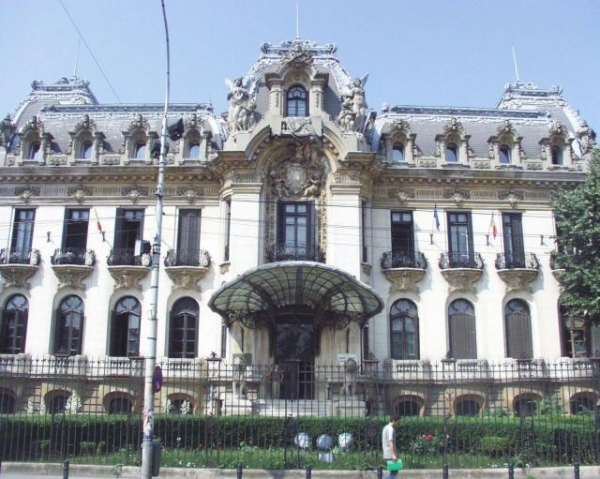 Palatul Cantacuzino poza