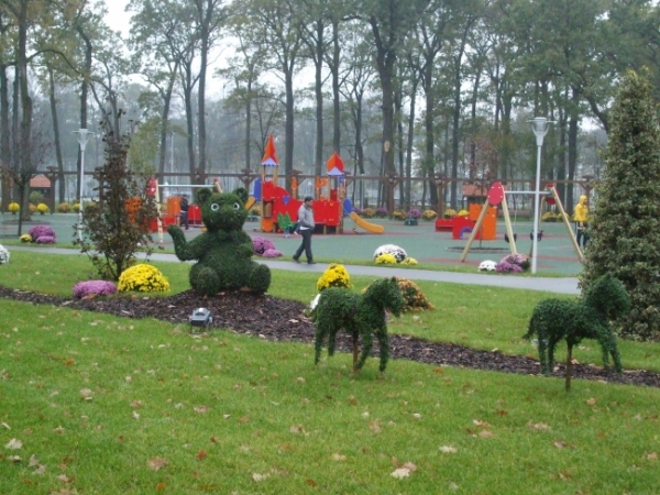 Parcul Tineretului poza