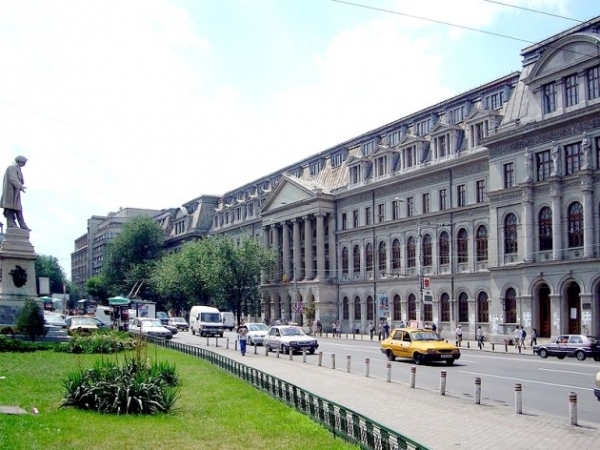 Palatul Universitatii Din Bucuresti poza
