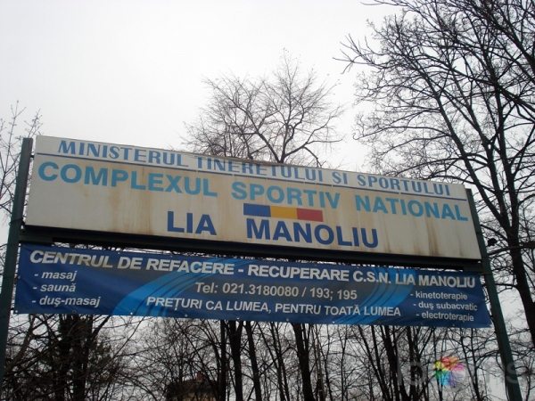 Complexul Sportiv National Lia Manoliu poza