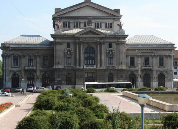 Palatul Theodor Costescu poza