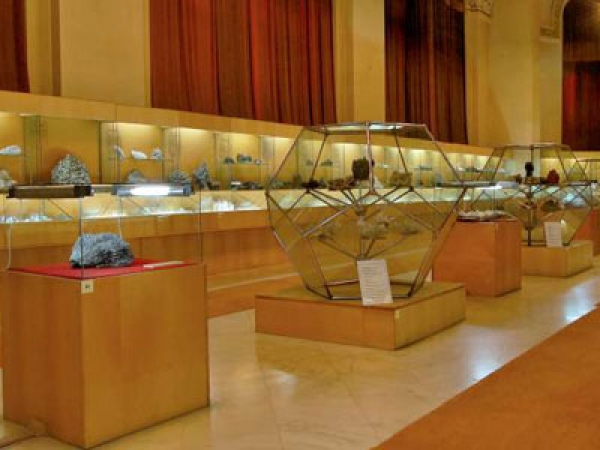 Muzeul National De Geologie  poza