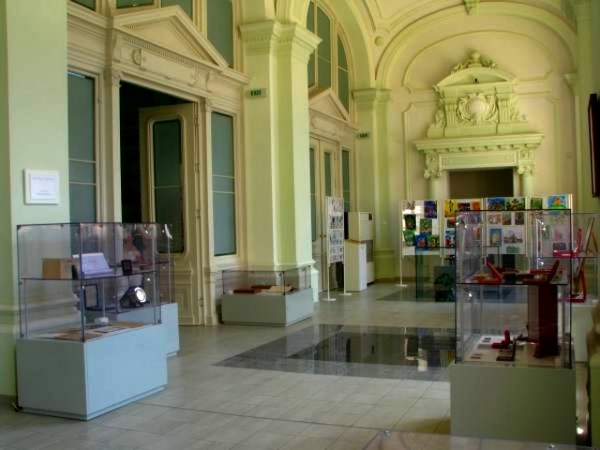 Muzeul Filatelic Din Bucuresti poza