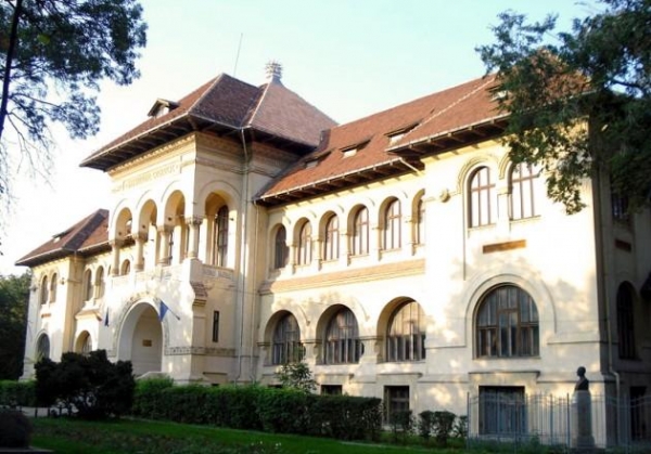 Muzeul National De Geologie  poza