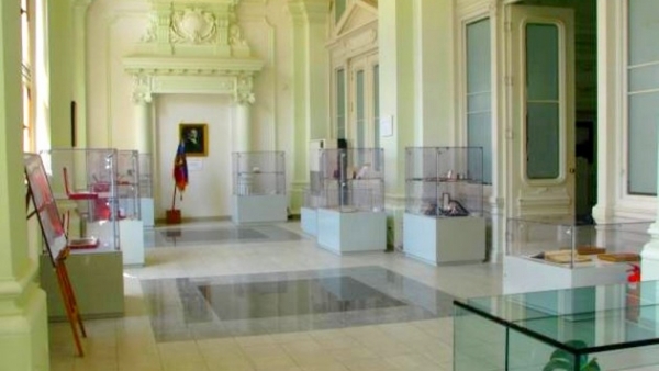 Muzeul Filatelic Din Bucuresti poza