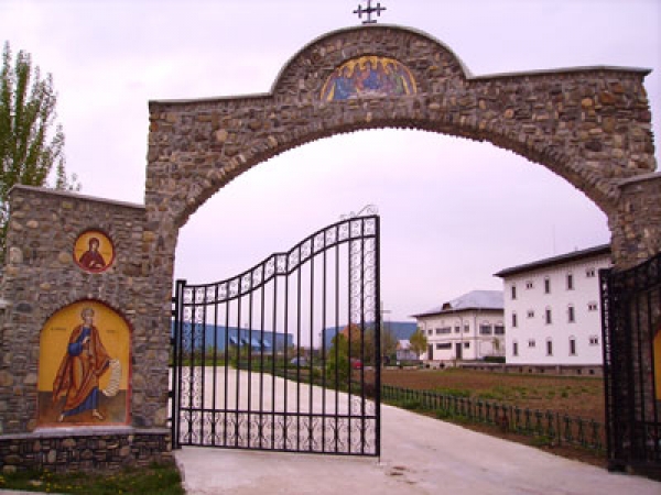 Manastirea Christiana poza