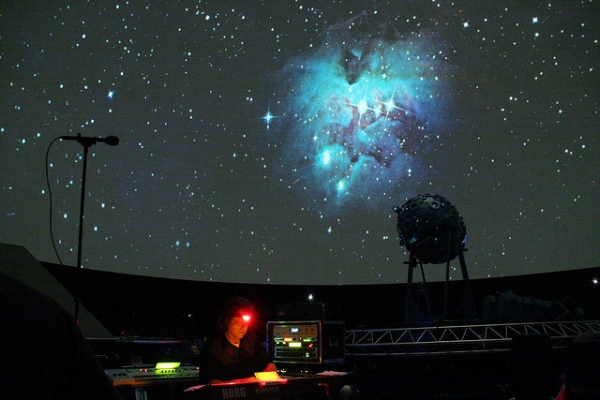 Planetariul Din Suceava poza