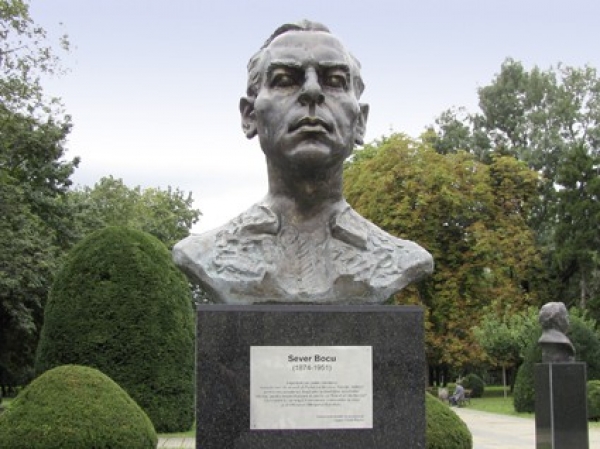 Muzeul Presei Sever Bocu Din Jimbolia poza