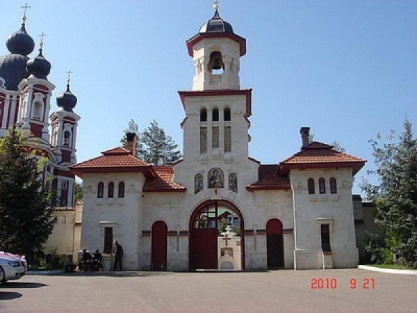 Ansamblul Castelul Lazar Din Lazarea poza