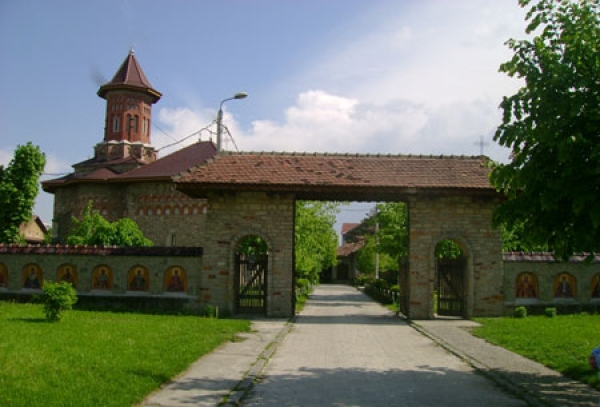 Biserica Sfanta Precista Din Bacau poza