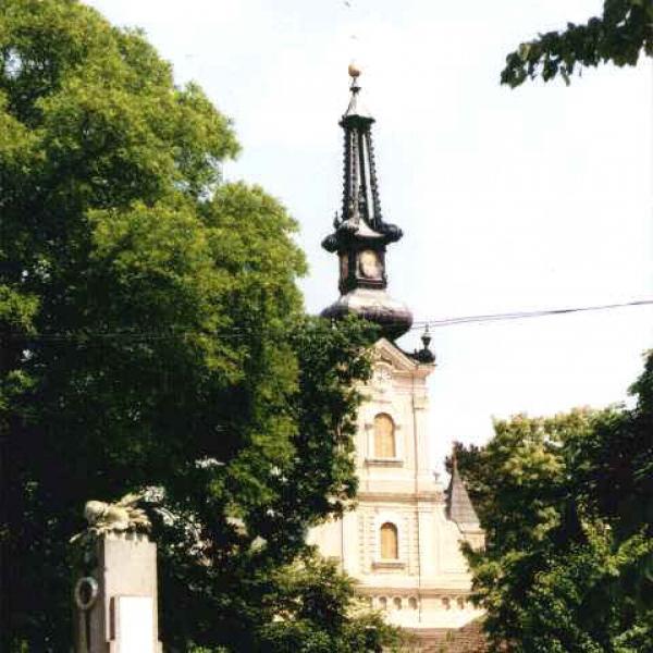 Biserica Ortodoxa Din Lipova poza