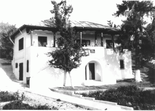 Casa Memoriala Liviu Rebreanu poza