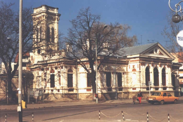 Casa Ioachim Din Roman poza
