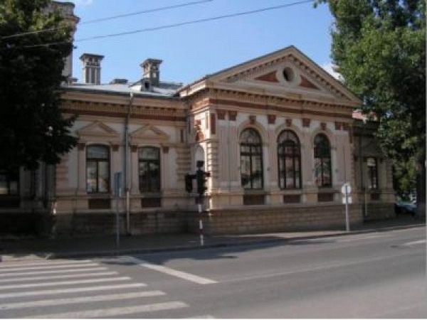 Casa Ioachim Din Roman poza