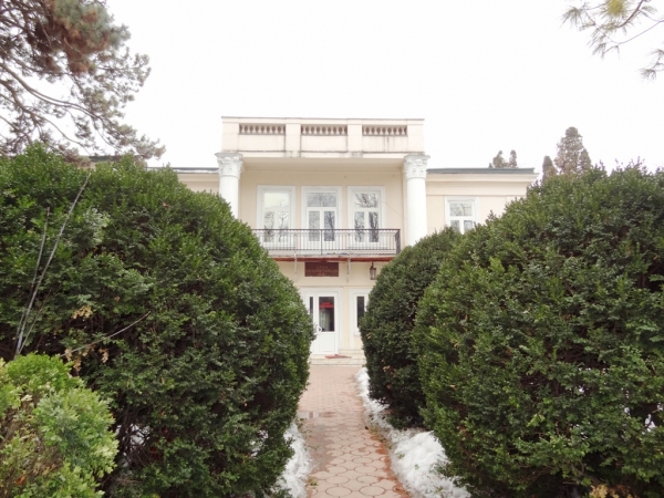 Casa Logofatului Nicolae Canta poza