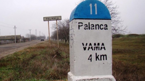 Fosta Granita Moldova - Transilvania Din Palanca poza