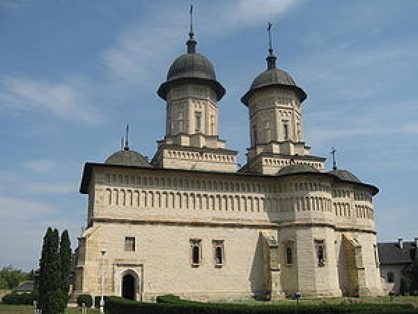 Manastirea Cetatuia poza