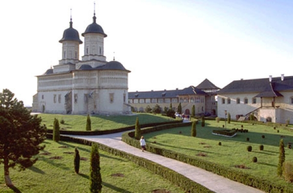 Manastirea Cetatuia poza