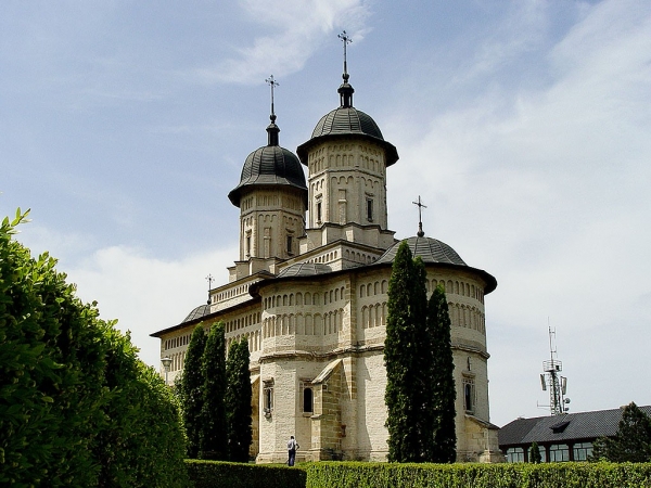Manastirea Cetatuia poza