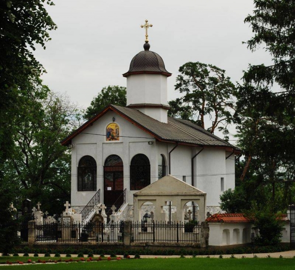 Manastirea Ghighiu poza