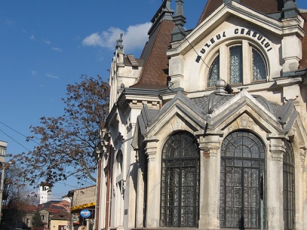 Muzeul Ceasului Nicolae Simache poza