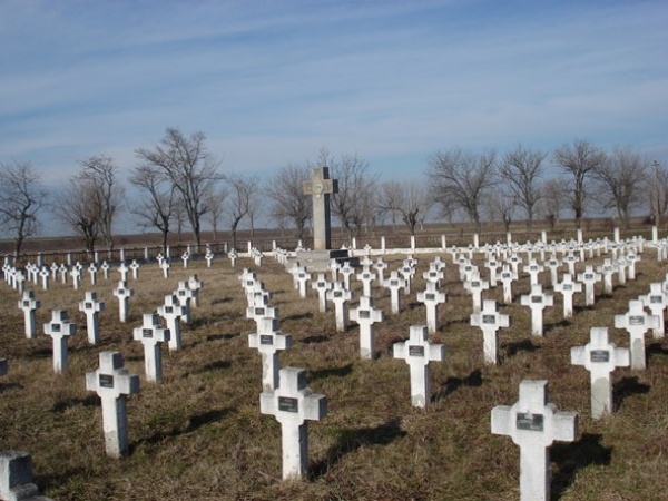 Monumentul Comemorativ Sarja De La Prunaru  poza