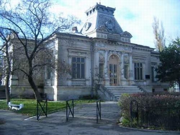 Muzeul De Istorie Focsani poza