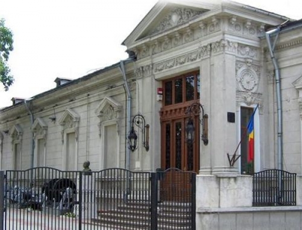 Muzeul National Al Petrolului poza