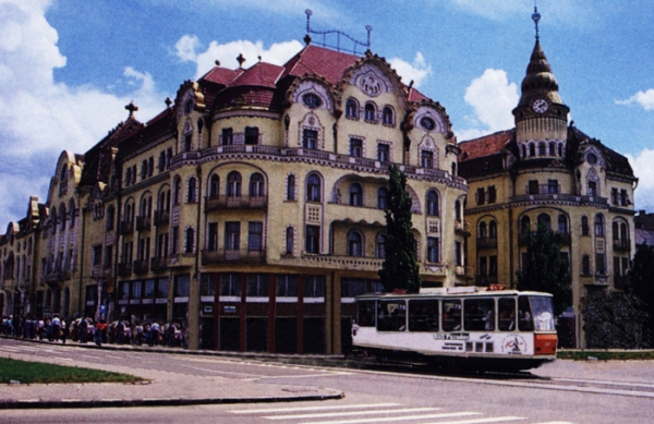 Palatul Vulturul Negru poza