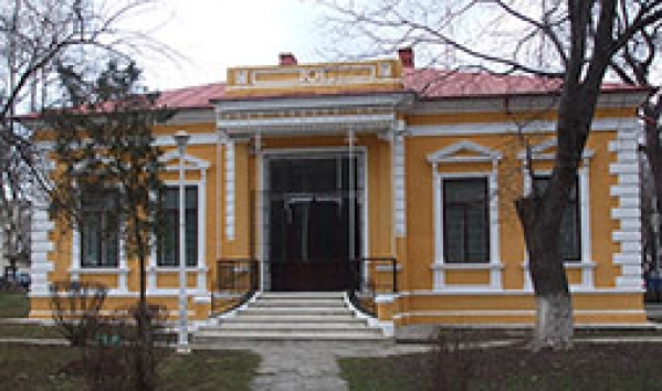 Muzeul de Istorie  poza