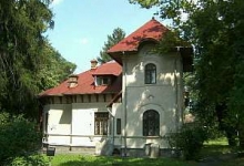 Muzeul Scriitorilor Targovisteni poza