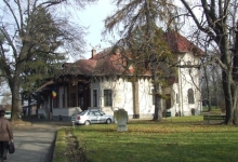 Muzeul Scriitorilor Targovisteni poza