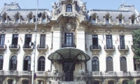 Palatul Cantacuzino poza