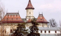 Manastirea Sfantul Ioan Cel Nou Din Suceava poza