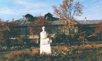 Casa Memoriala Emil Racovita poza