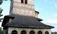 Manastirea Strehaia poza