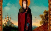Biserica Sfantul Dumitru Si Sfantul Nestor Din Manastirea poza