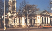Casa Ioachim Din Roman poza