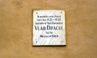 Casa Vlad Dracul poza