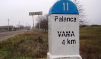 Fosta Granita Moldova - Transilvania Din Palanca poza